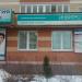 Независимая лаборатория «Инвитро» в городе Долгопрудный