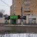 Супермаркет «Мираторг» в городе Долгопрудный