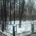Парк им. П. И. Долгова в городе Долгопрудный