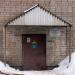 Аппаратный корпус электроподстанции в городе Самара