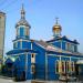 Храм  Вознесения Господня в городе Белово