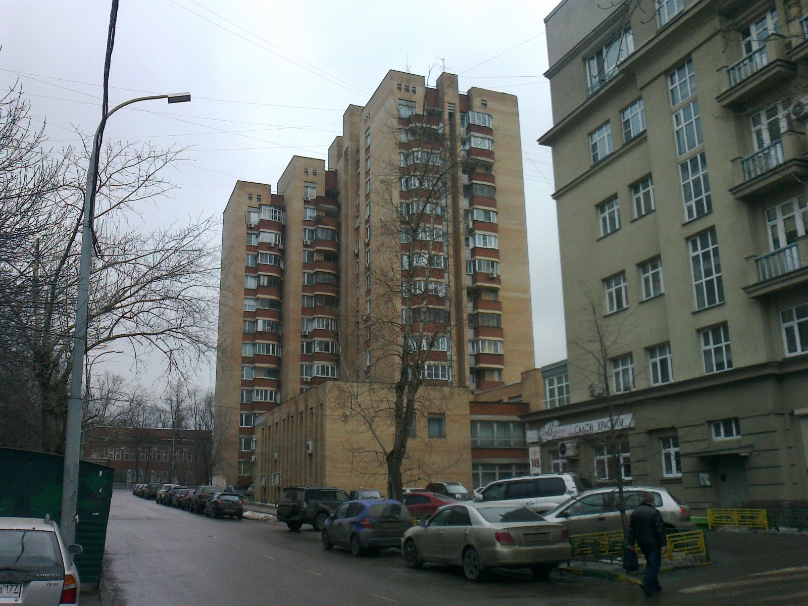 ул. Барболина, 6 - Москва