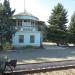 Apollonskaya Railway Station