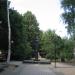 Бюст А. С. Пушкина в городе Кропоткин