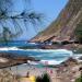 Praia de Itacoatiara (pt) in Niterói city