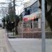 Минимаркет «Кайрос» в городе Сочи