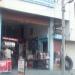 Raj Auto Agencies in Udaipur city