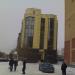 Бизнес-центр «Пушкинский» в городе Челябинск