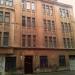 ул. Эрнеста Бирзниека-Упиша, 28 в городе Рига