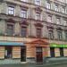 ул. Эрнеста Бирзниека-Упиша, 20B в городе Рига