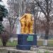 Памятник членам первого ногайского совета в городе Приморск