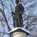Памятник героям, павшим за Революцию 1918-1922 годов в городе Сысерть