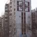 Владимирская ул., 31 в городе Самара