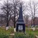 Мемориал павшим в 1941-1942 годах в городе Приморск