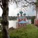 Храм Казанской иконы Божией Матери и Спаса Преображения в городе Тутаев