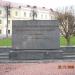 Памятный знак «Бойцам 35-го автобронеотряда и 66-го стрелкового полка» (ru) in Mahilioŭ (Mogilev) city