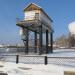 Шлюз  в городе Сысерть