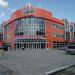 Торговый центр «Парус» в городе Курган