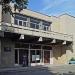 Детская школа искусств № 3 в городе Курган
