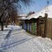 ул. Кирова, 24а в городе Курган