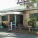 Bureau of Fire Protection Office in San Juan city