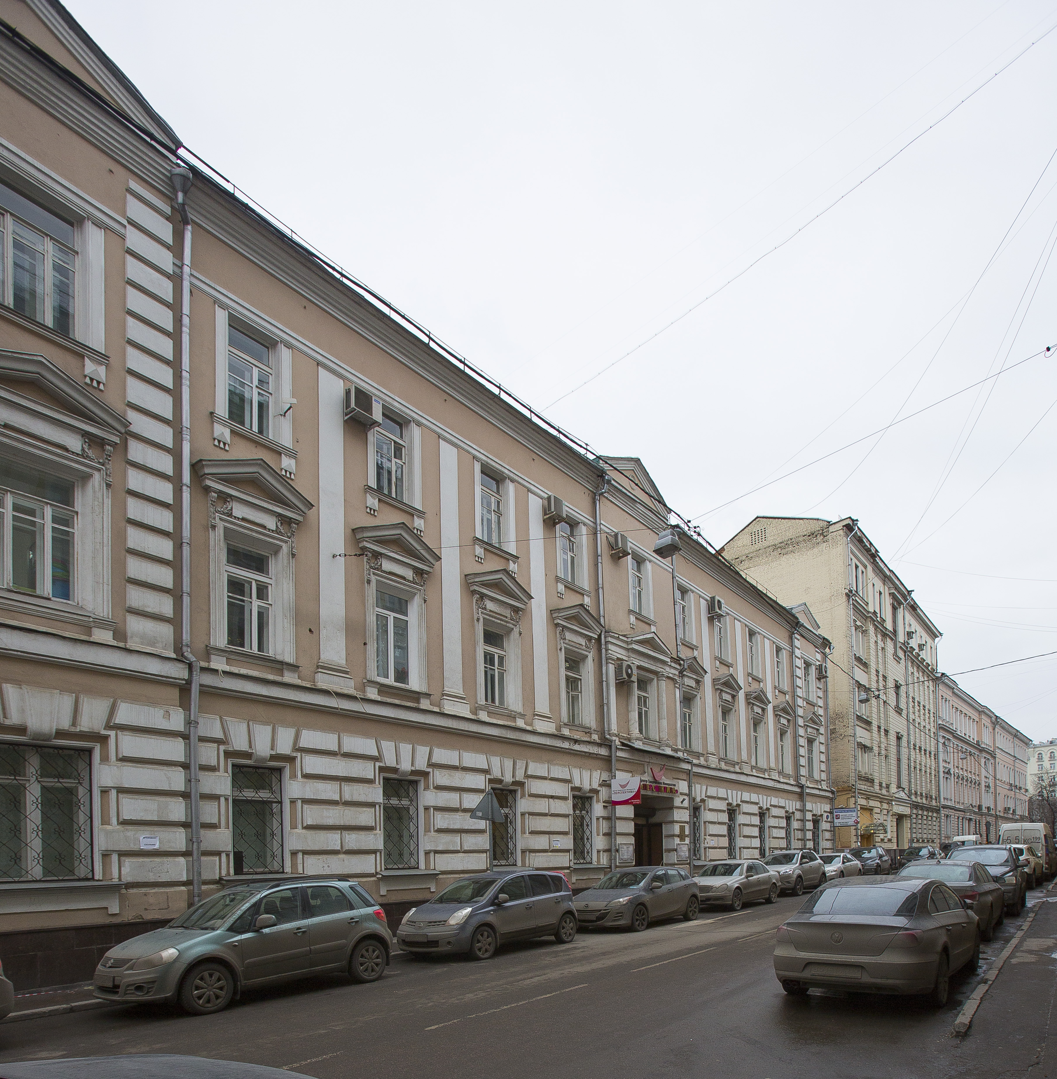 Детский музыкальный театр юного актёра - Москва ул. Макаренко, 4 строение 1