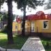 Кафе Пиццв- паб и Комбинат торгового оборудования в городе Ставрополь