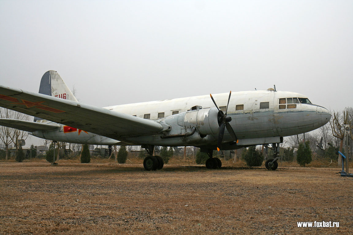 Ilyushin Il-12T - Petrivske