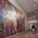 Tibbals Learning Center in Sarasota, Florida city