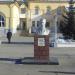 Скульптурный бюст Шимановскому Владимиру Ивановичу в городе Шимановск
