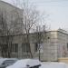 МФЦ в городе Берёзовский