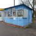 Продуктовый киоск в городе Спасск-Рязанский