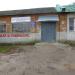 Мясо-продуктовый павильон в городе Спасск-Рязанский