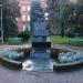 Pomnik dr Aleksandra Piotrowskiego w Gnieźnie in Gniezno city