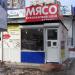 Мясная лавка, ИП Жихарёва С. А. в городе Самара