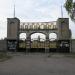 Заброшенный стадион «Авангард» в городе Мирноград