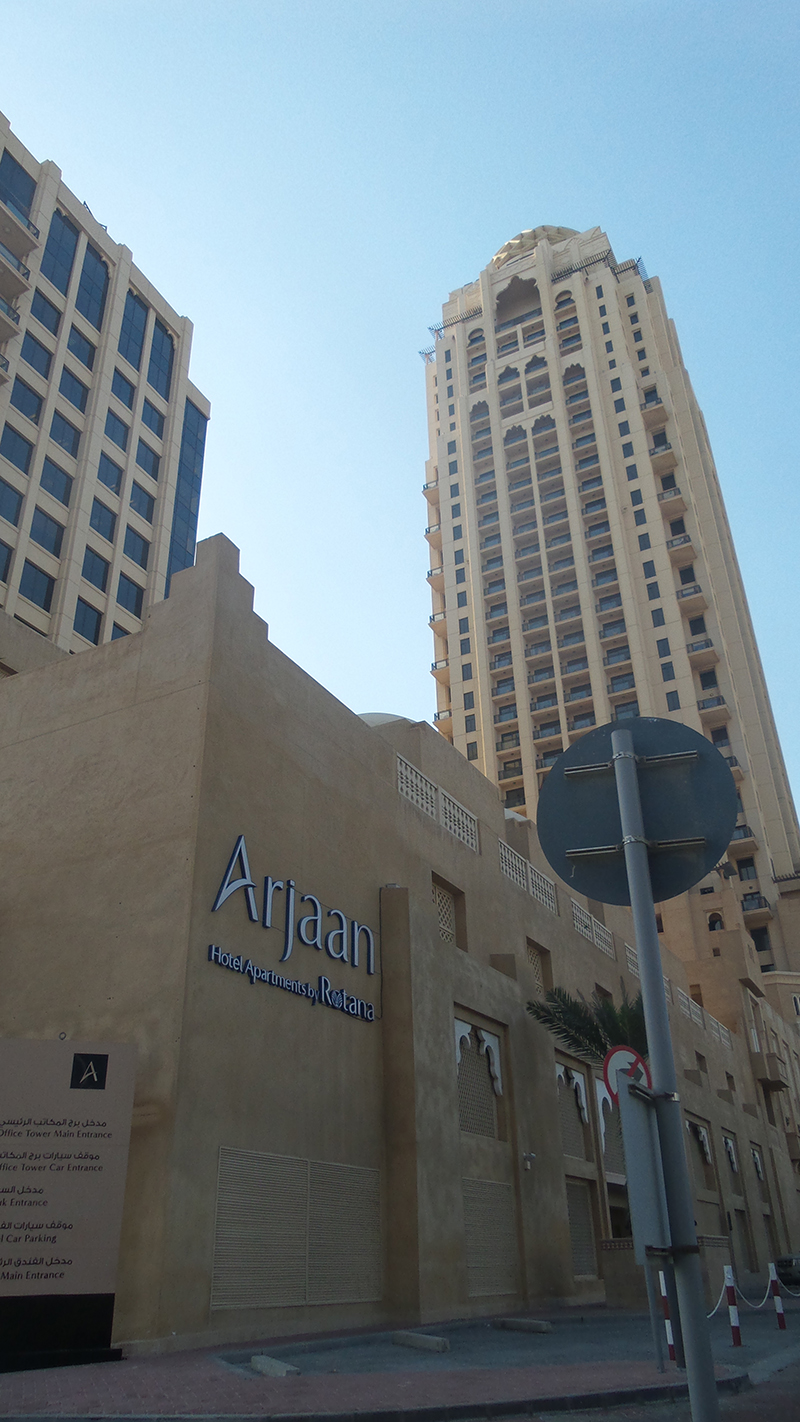 Arjaan Rotana Hotel - Dubai