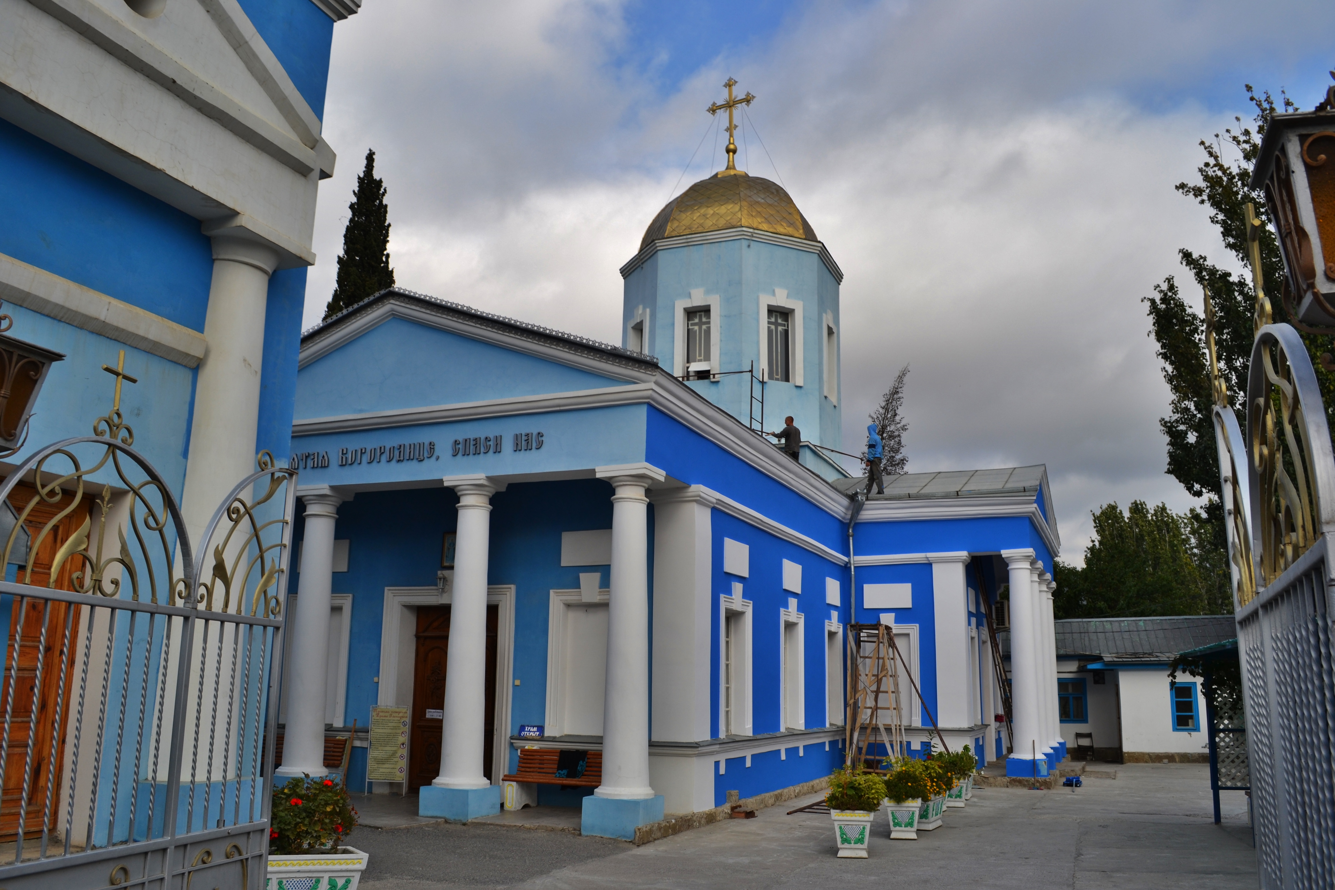 Храм Покрова Пресвятой Богородицы в Судаке