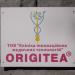 ТОВ «Origitea»