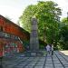 Szubienica (pl) in Warsaw city