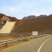 Hatta Reservoir