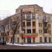ул. Урицкого, 2 в городе Самара