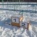 Бывшая лыжная база «Спартак» в городе Сысерть