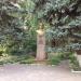 Памятник С.М. Николенко в городе Харцызск
