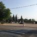 Парк Поколений в городе Харцызск