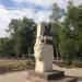 Памятник А. П. Чехову в городе Харцызск
