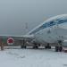 Пассажирский самолёт Ил-86 CCCP-86003 в городе Химки