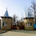 City zoo in Simferopol city