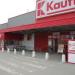 Kaufland խանութ (hy) in Kardzhali city