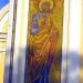 Церковь во имя святых Петра и Павла в городе Симферополь
